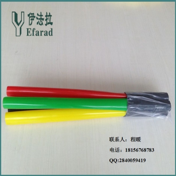 1KV热缩电缆终端